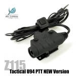 Кнопка активации радио-связи Z115-K U94 PTT for Kenwood Version NEW v.(Z-Tactical)